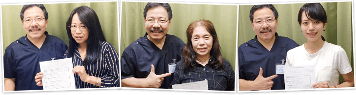 川越市にて延べ29万人以上の患者様を改善した接骨院です