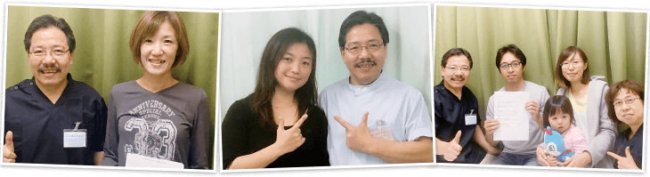 川越市にお住まいの患者様たち