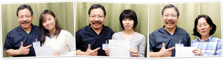 どこの接骨院に行っても良くならなかった痛みが改善しました