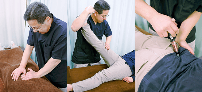 施術中の写真